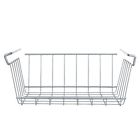 41787122 Rebr3767 Rebrilliant Cabinet Under Shelf Basket 192026655446 41787122 Rebr3767 Rebrilliant Cabinet Under Shelf Basket 192026655446