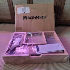 486-30vsbsc-sm-1 Rev-a-shelf 090713027166 New Open Box Wood U Shaped Under Sink Drawer