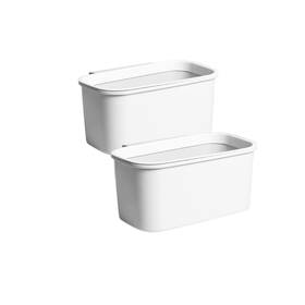 Rikyo 757273396940 2 Pack White Hanging Cup Holders 10x5x4.5 Trolley Basket Storage Roll Inch