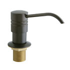 Sd2615 Kingston Brass Milano Decorative Soap Dispenser Oil Rubbed 663370035166