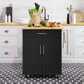 Shintenchi 850050319030 Kitchen Island Cart With Storage Rolling 26inch Black