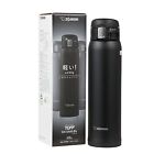 Sm-sa60-ba 20 Mug Stainless Zojirushi Ounce Black Steel