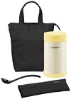Swfbe75yp Steel Lunch Yellow Jar Gift Stainless Free Zojirushi