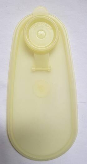 588-16 Tupperware Yellow Juice Pitcher Lid Only New Old Stock Replacement Parts 588-16 Tupperware Yellow Juice Pitcher Lid Only New Old Stock Replacement Parts