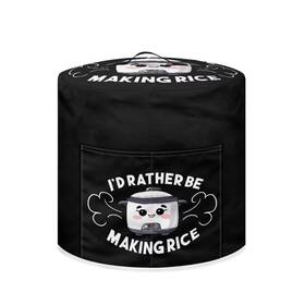 Tly-zysfh2453cz45-m Tutolipy Iftd Rather Be Making Rice Pressure Cooker Cover Round Dust Black Funny Tly-zysfh2453cz45-m Tutolipy Iftd Rather Be Making Rice Pressure Cooker Cover Round Dust Black Funny