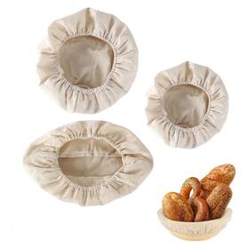 Utysty 717018254164 3 Pack Bread Proofing Basket Cover Cloth Liner Natural Rattan Lining Liners F Utysty 717018254164 3 Pack Bread Proofing Basket Cover Cloth Liner Natural Rattan Lining Liners F