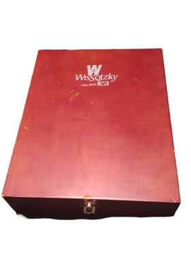 Wissotzky 603741000584 Mahogany Wooden Hinged Tea Box Wood Chest With Latch Empty 12 Inch X9