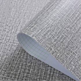 Yija 753922529608 Selfadhesive Linen Gray Pattern Waterproof Shelf Drawer Liner Cabinet Sticker Wa