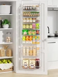 Delamu Over The Door Pantry Organizer, 8-TIER Tier, White. Fixed Price $73.36.