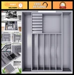 Expandable Bamboo Kitchen Drawer Organizer - 8 Compartment Cutlery Tray With Kni. Fixed Price $23.99.