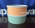Tupperware Stacking Servalier Cookie Canister Container 1.8L - Choose Your Color. Fixed Price $25.00.