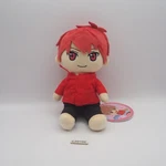 Nui Hinobori San Kyoudai C2010C Sunrise Plush 7" Tag Toy Doll Japan. Fixed Price $12.34.
