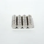 24 Pack N52 Small Neodymium Magnets, 1/2"1/4", Silver, Rectangular, For Fridg.... Fixed Price $46.25.