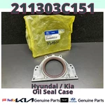 Genuine Oil Seal Case 211303C151 For Hyundai Azera Palisade Kia Sorento. Fixed Price $58.18.