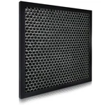 Activated Carbon Filter Compatible With Xpower Pro Clean X-2480A & X-2580 Min.... Fixed Price $63.41.