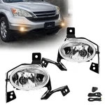 Spiegeer Fog Lights Assembly For 2010 2011 Honda Crv Replacement Cr-v Lam.... Fixed Price $91.45.