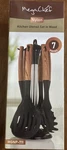 Megachef Nylon Tool Cookware Utensil Set, 7 Piece, Black Wood Texture Unused. Fixed Price $8.99.