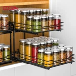 Rchyfeed Spice Organizer For Cabinet, 2 Tier Pull Out Racks Insid. Fixed Price $55.85.