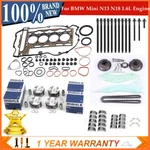 N13 N18 1.6L Engine Overhaul Rebuild Kit Timing Chain Cam Vvt Gear For Bmw Mini. Fixed Price $449.91.