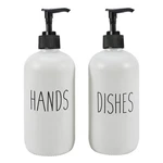 16 Oz Glass Dispenser Set, Dish Hand Soap, Bathroom Kitchen, White &.... Fixed Price $18.42.