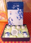 Tea Pot Set, Asian Cup In Orig Box, Vtg, 8 Pcs, Complete, Gg Yun Feng Hua,. Fixed Price $39.05.