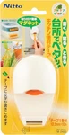 Kitchen Label Tape Writable Storage Organizer Marker Tool. Fixed Price $16.50.