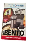 Ms. Bento Zojirushi Stainless Lunch Jar W/ Bag Hot Cold Storage SL-NCE09 New. Fixed Price $22.00.