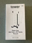 Yamazaki Tower Plastic Bag Eco Holder White Approx. W12 D9.5 H16.5CM. Fixed Price $29.95.