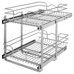 Rev-a-shelf Kitchen Cabinet Pullout Organizer, X In, 5WB2-1522CR-1. Fixed Price $124.99.