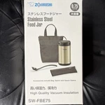 Zojirushi SW-FBE75 Vacuum Insulated Stainless Food Jar 0.75L 25OZ Silver/black. Fixed Price $19.71.