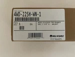 Rev-a-shelf 4WD-22-1 Natural Wood Divider For Combining Drawer Inserts. Fixed Price $10.25.