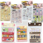 Daiso Sanrio Food Fork Picks Bento Lunch Box Reusable Kitty Cinnamoroll. Fixed Price $5.80.