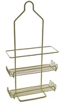 Ybm Home Two Tier Deluxe Shower Caddy Rack With Shelves. Fixed Price $22.95.