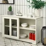Kitchen Storage Cabinet Sideboard Simple Buffet Cupboard W/ Sliding Door Pantry. Fixed Price $129.99.