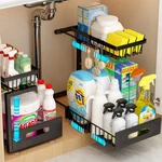 Adoymiro Under Sink Organizer, Adjustable Shelves, 2 Pack Pull Large, Black. Fixed Price $42.29.
