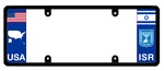 Dfs Israel Patented License Plate Frame Holder. Fixed Price $29.99.