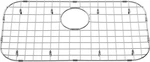 American Standard 8459.301800 Portsmouth 25-7/16" X 13-7/16" Stainless Steel. Fixed Price $19.99.