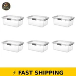 Sterilite 20 Quart Hingelid Storage Bin - Dark Gray, 6 Pack. Fixed Price $61.99.