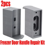 2PCS Freezer Door Handle Repair For Lg Fridge LRFD25850ST LRFC25750SB GRF258JVTA. Fixed Price $14.39.