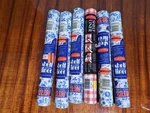 Vintage Rubbermaid Shelf Drawer Liner Paper Blue Floral & Red Plaid 6 Rolls. Fixed Price $49.50.