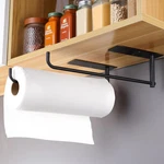 Suntech 2 Pack Paper Towel Holder Under Cabinet, Adhesive Or Drilling. Fixed Price $18.42.
