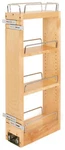 Rev-a-shelf 448-BBSCWC-5C Wood Classics Soft Close 5"W Pull Out Maple. Fixed Price $191.99.