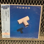 Tubes 4BT 2020 Aor Light Mellow 1000 The Completion Backward Principle Japan Cd. Fixed Price $16.99.