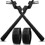 Bat Grip Tape Baseball Softball 2/4 Pack 40 Inch 1.75MM Precut And Full Adhesive. Fixed Price $12.99.