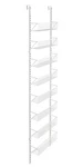 Closetmaid CM-186 77"H X 18"W Tier Wall Mount Of White. Fixed Price $223.48.