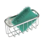 Interdesign 84702 Stainless Steel Suction Sink Center 5.75 X 5.25 2.25 In.. Fixed Price $10.98.