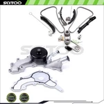 Fits 11-15 Chrysler Town & Country 3.6L Timing Chain Kit And Water Pump. Fixed Price $156.73.