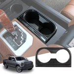 Metyoucar Abs Plastic Front Seat Central Armrest Cup Carbon Fiber Pattern. Fixed Price $38.78.