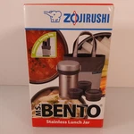 Ms. Bento Zojirushi Stainless Lunch Jar W/ Bag Hot Cold Storage SL-NCE09 New. Fixed Price $34.99.