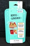 Fit & Fresh Bento Lunch Box With 2 Ice Packs Leak Resistant. Fixed Price $14.99.